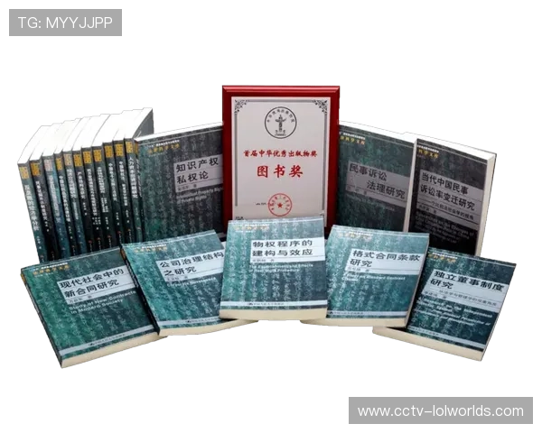 极潜杯体育文学奖设立 运动员回忆录获得出版合同引关注 极潜杯体育文学奖设立 运动员回忆录获得出版合同引关注