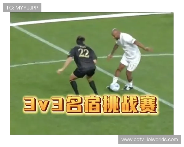 名宿痛斥球场歧视：足球应回归纯粹运动精神