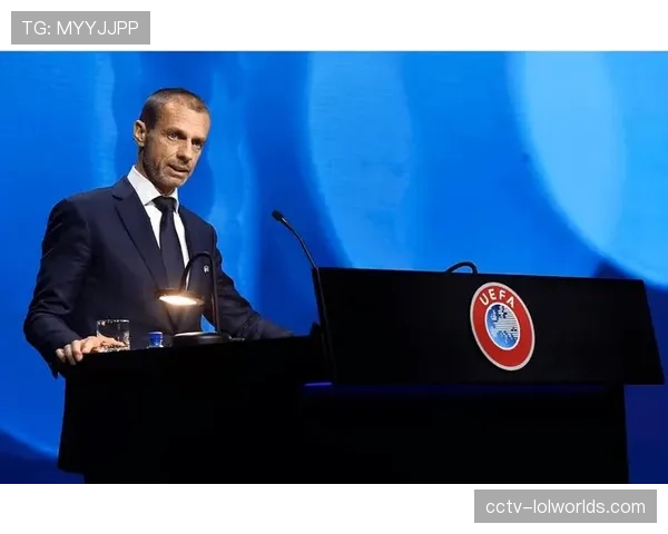 消息:欧足联与高校合作推出“足球管理”硕士项目,培养产业人才